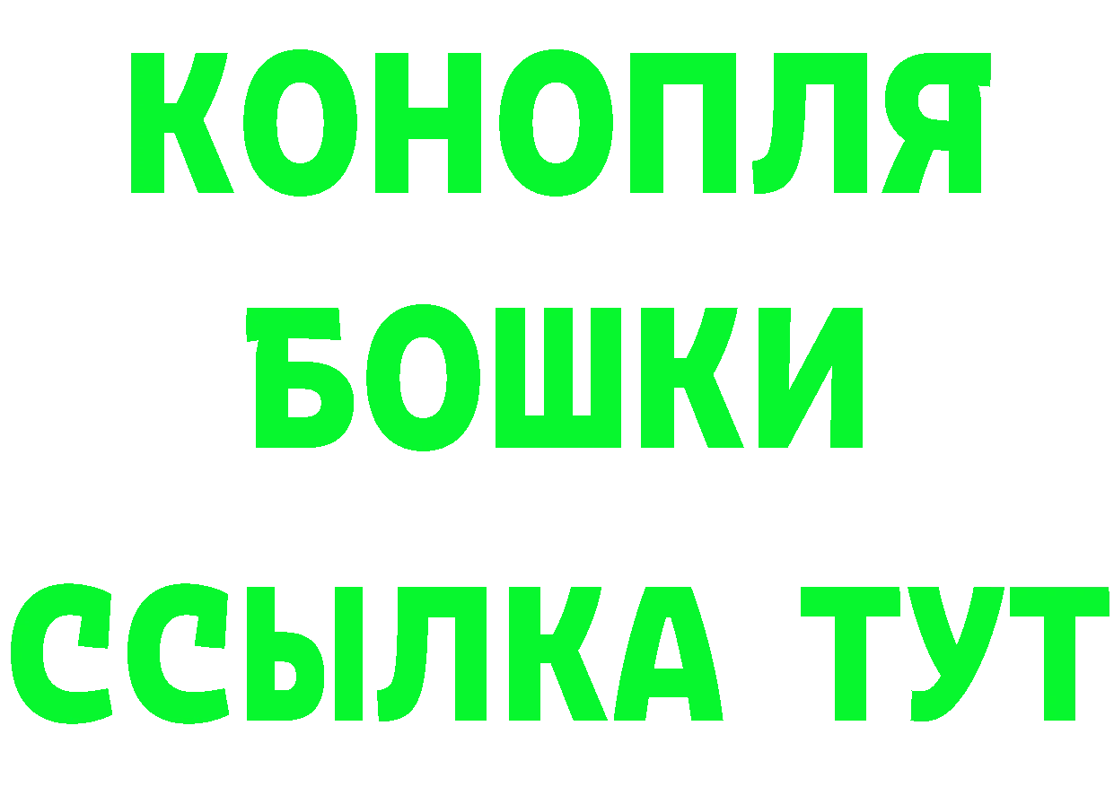 А ПВП СК рабочий сайт площадка мега Енисейск